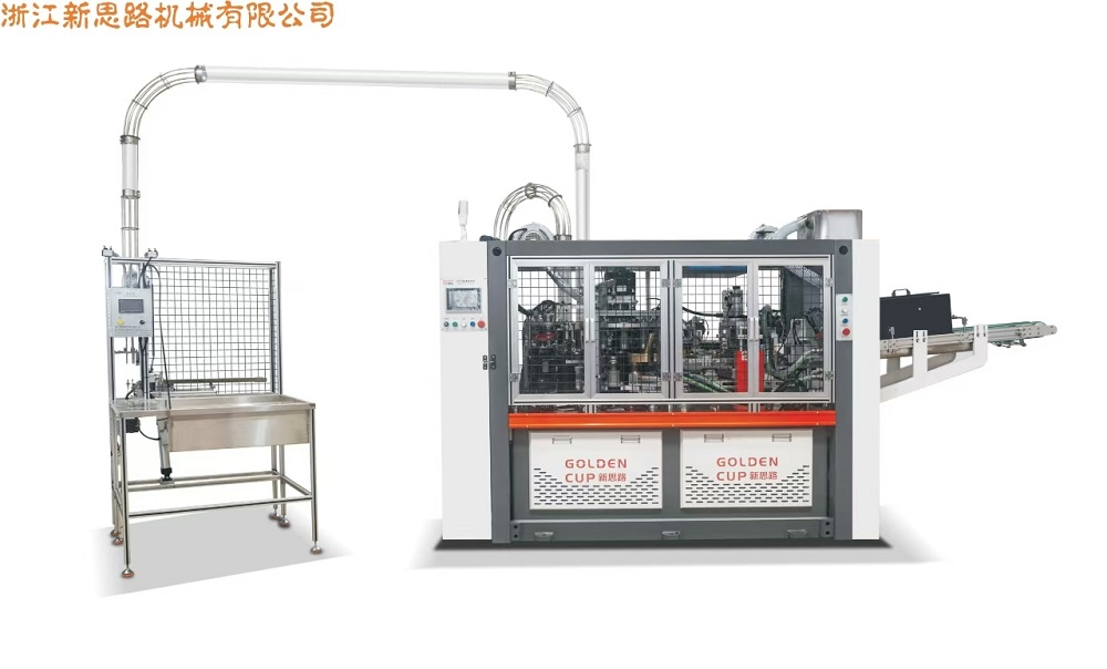 XSL-16ts /XSL-320TPAPAPAL CUP Machine